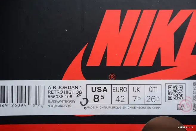 One Kick Dust 4 DV3742-021 Jordan Craft Photon Retro SE 0523